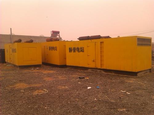 旬邑柴油发电机组的常见故障以及排除方法