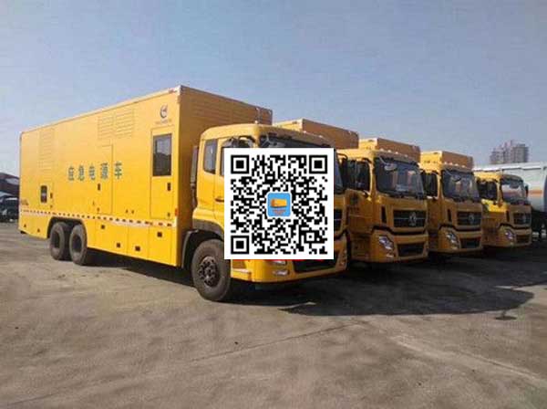 旬邑发电车出租