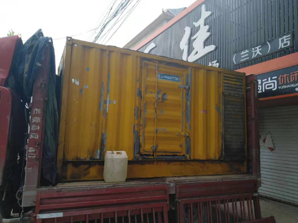 旬邑发电机组的结构分析及功能原理