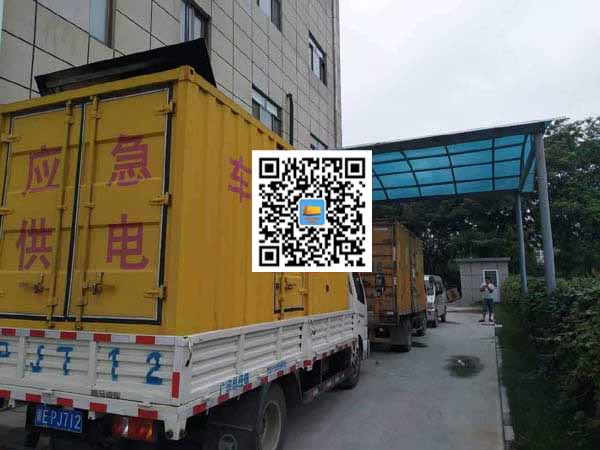 旬邑出租发电机-柴油发电机组启动困难的原因有哪些？